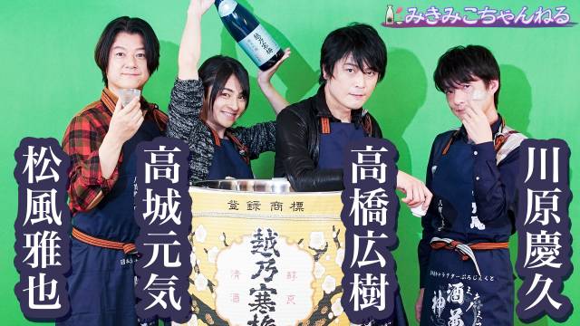 11 13 土 の番組表 Catv J Com番組ガイド