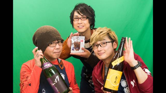 配信 神酒ノ尊 ミキノミコト 公式サイト 配信 神酒ノ尊 ミキノミコト 公式サイト