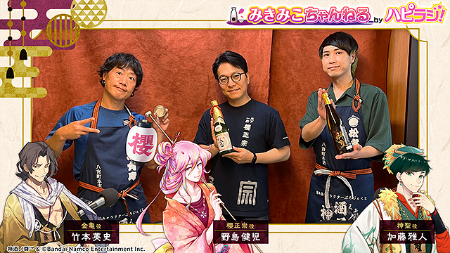 御柱祭 4/9 当日現場渡し S席 生まれで 御柱祭 4/9 当日現場渡し S席 生まれで