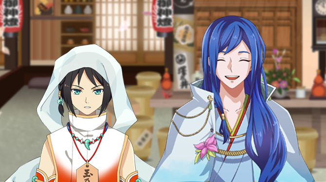 小噺 神酒ノ尊 ミキノミコト 公式サイト